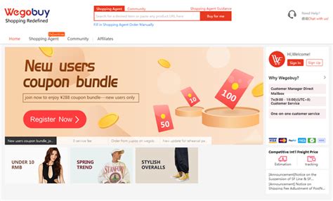 wegobuy website.